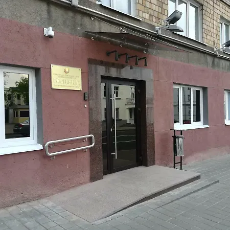 Hotel Гостиница Дфит Мвд Рб